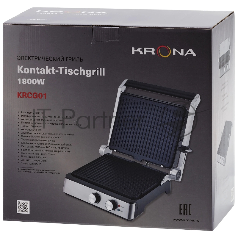 Электрический гриль Krona Kontakt-Tischgrill 1800W