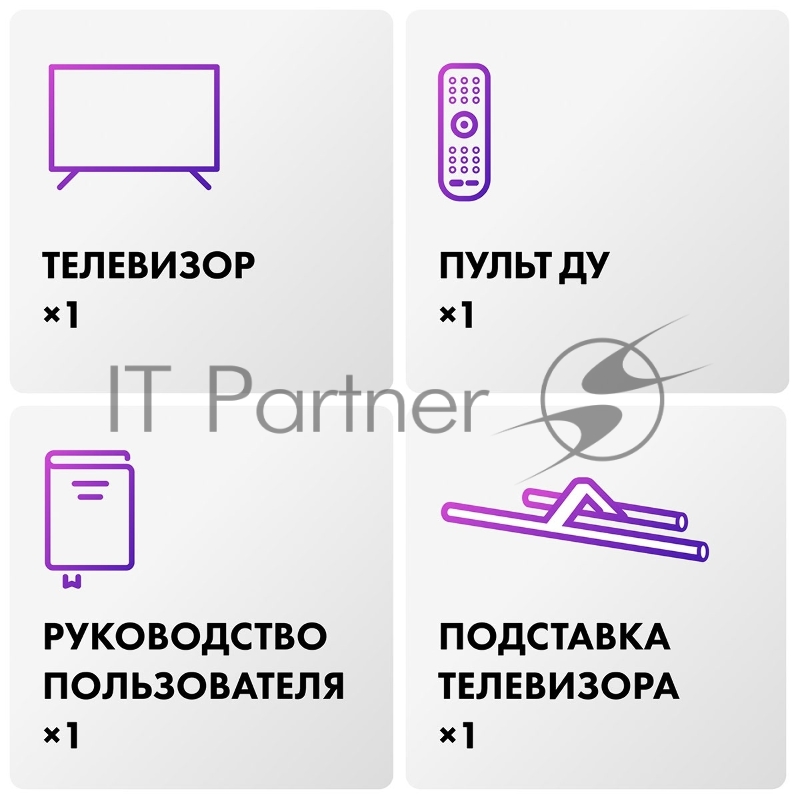 Телевизор Haier 65 Smart TV S7 4K Ultra HD (3840x2160 Пикс), 120 Гц, QLED, Direct LED