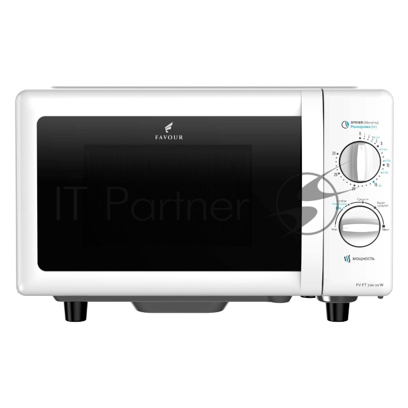 Микроволновая печь FAVOUR FV FT 700 20W