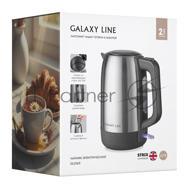 Чайник электрический GALAXY GL 0365