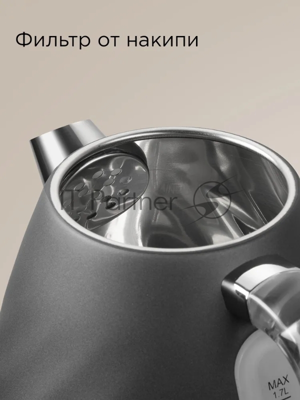 Чайник Redmond KM-246, серый