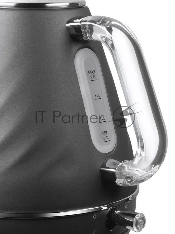 Чайник Redmond KM-246, серый