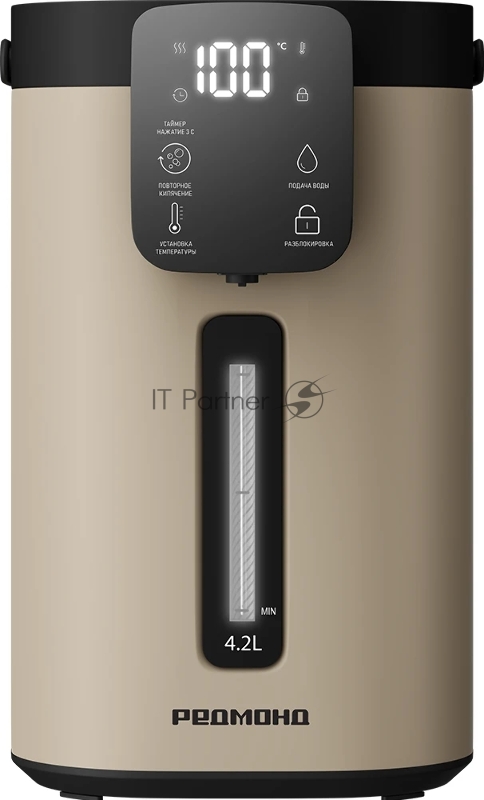 Термопот Redmond TP-2300, бежевый