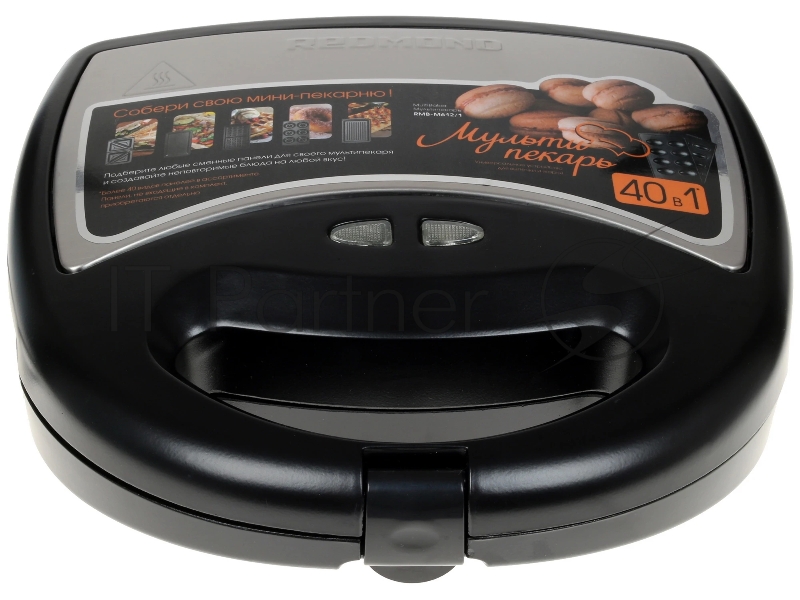 Мультипекарь Redmond RMB-M612/1
