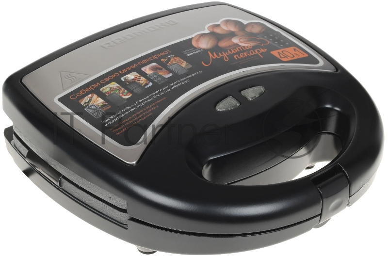 Мультипекарь Redmond RMB-M612/1