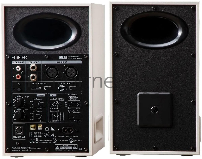 Колонки Edifier MR5 2.0 белый 110Вт