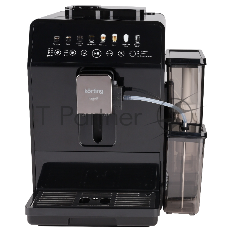 Кофемашина KORTING KACM 2026 N Fagotti, автоматическая, сенсорное управление, сенсорный дисплей, давление 19 бар, капучинатор, емкость для молока (400 мл), кофемолка (150 г), 6 уровней помола, цвет черный