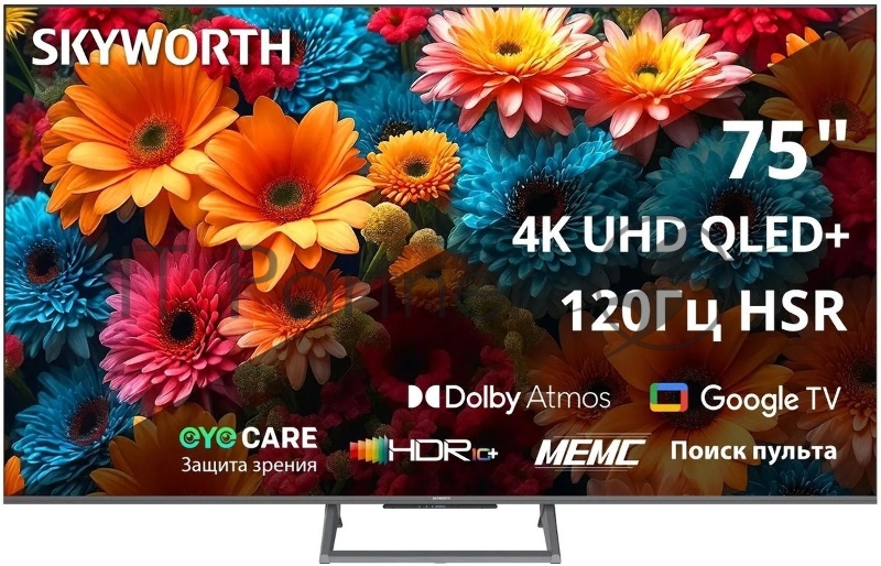 Телевизор QLED Skyworth 75 75Q67H Google TV Frameless черный/серый 4K Ultra HD 60Hz DVB-T DVB-T2 DVB-C DVB-S DVB-S2 USB WiFi Smart TV