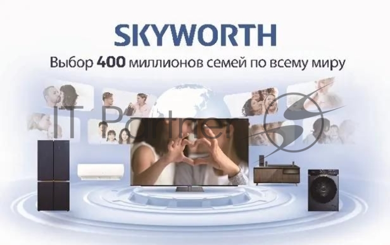 Телевизор QLED Skyworth 75 75Q67H Google TV Frameless черный/серый 4K Ultra HD 60Hz DVB-T DVB-T2 DVB-C DVB-S DVB-S2 USB WiFi Smart TV
