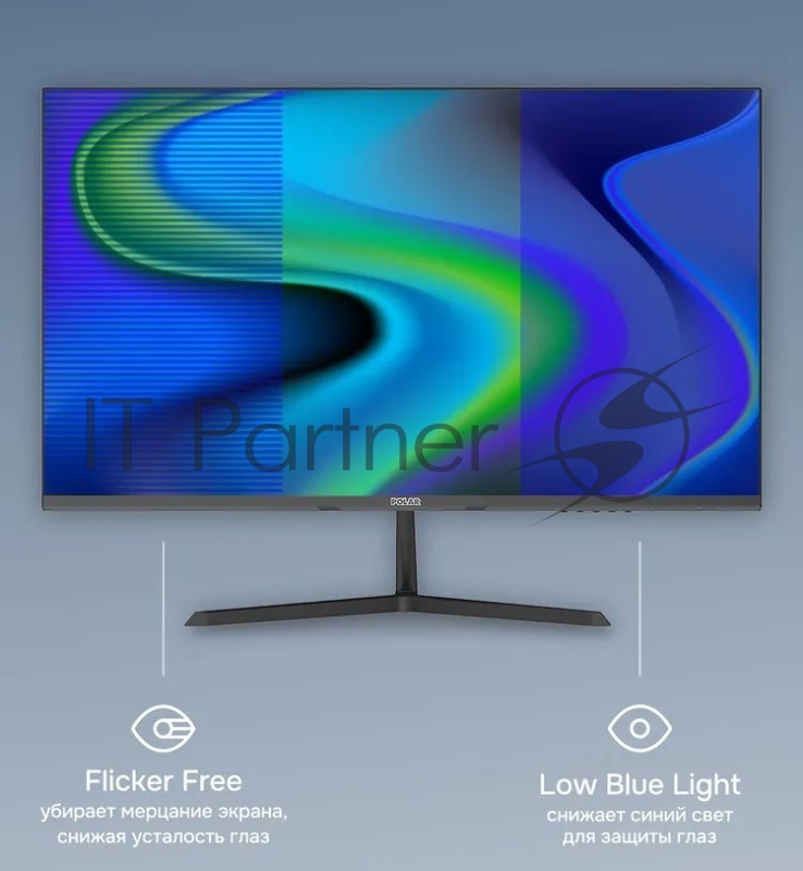 Монитор 24 POLAR P24F10M FHD