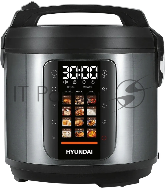 Мультиварка-скороварка Hyundai HYMC-2404 5л 900Вт серебристый/черный