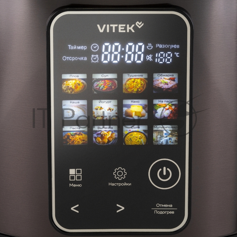 Мультиварка Vitek VT-MC0501 5л 900Вт черный/черный