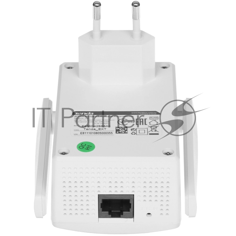 Двухдиапазонный усилитель беспроводного сигнала Tenda A18 Pro AC1200, 2,4/5 ГГц, 1167 Мбит/с, внешние антенны 2х3dBi