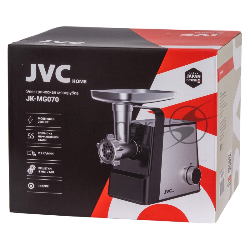 Мясорубка JVC JK-MG070
