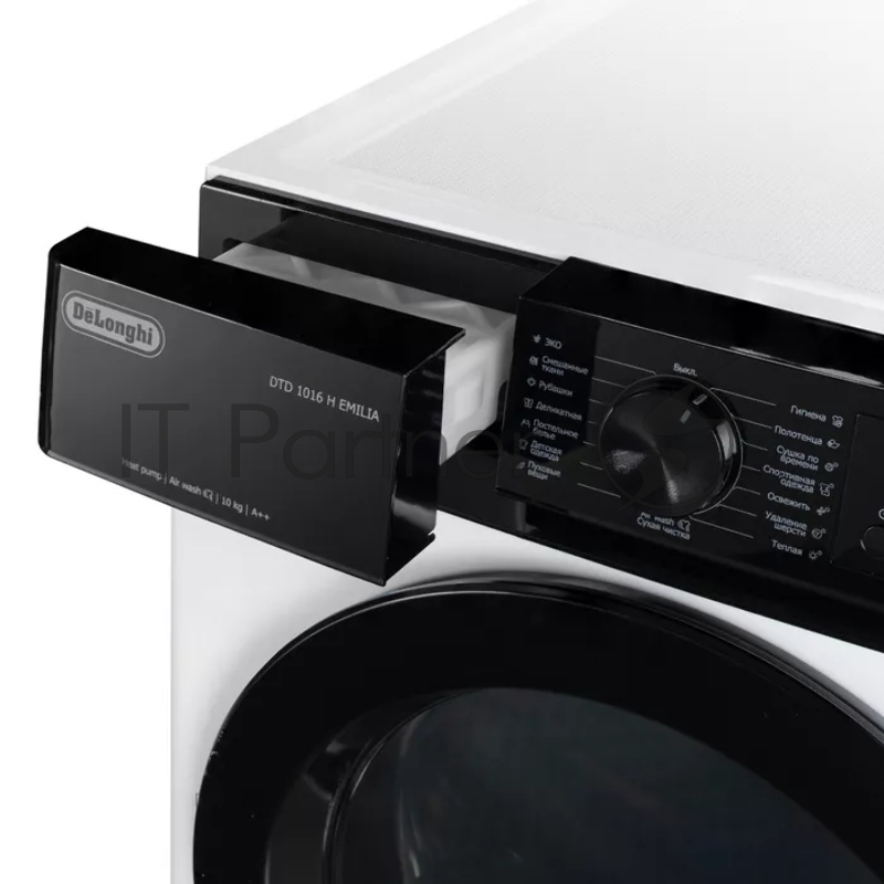 Сушильная машина DeLonghi DTD 1016 H EMILIA