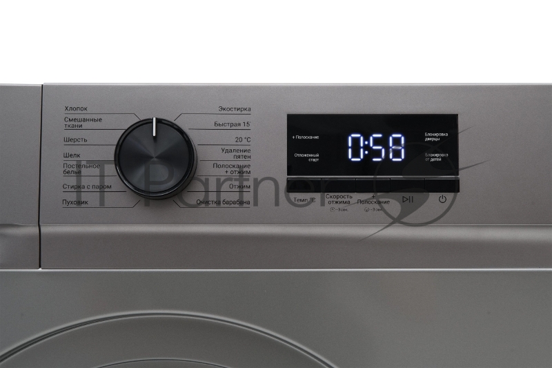 Стиральная машина KRAFT KF-MBDS6109G