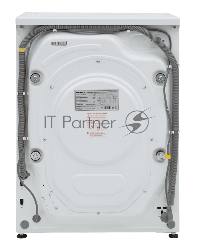 Стиральная машина KRAFT KF-MBDS6108W
