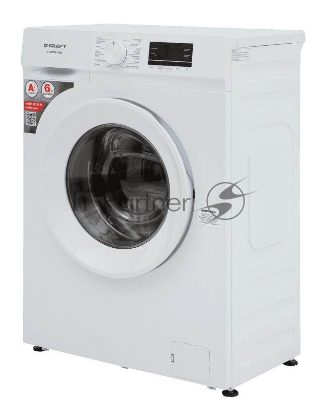 Стиральная машина KRAFT KF-MBDS6108W