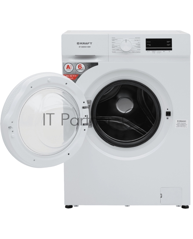 Стиральная машина KRAFT KF-MBDS6108W