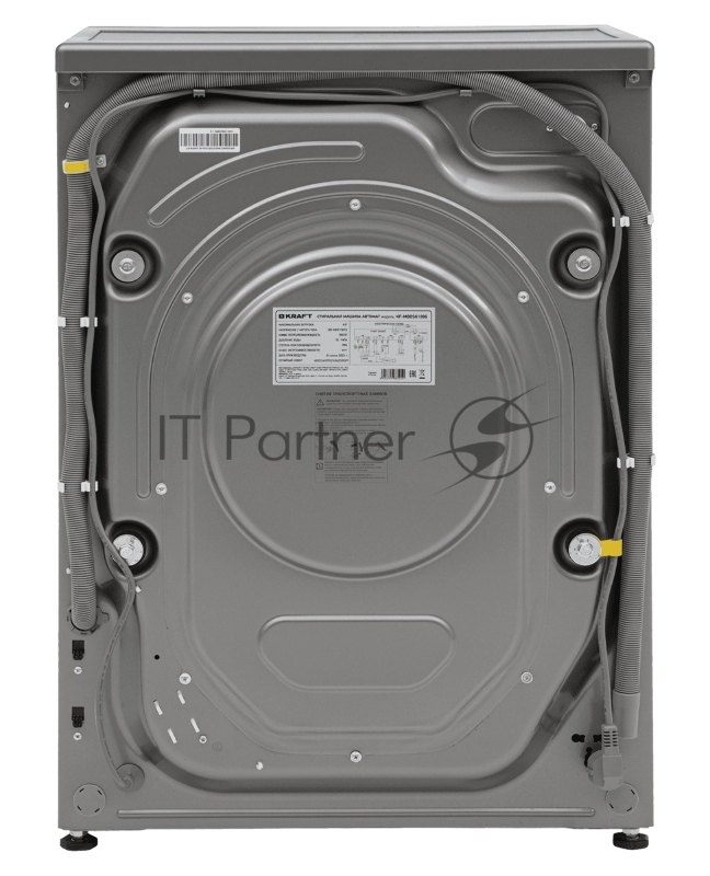 Стиральная машина KRAFT KF-MBDS7109G