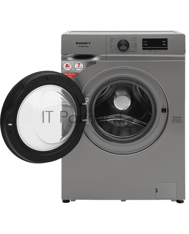 Стиральная машина KRAFT KF-MBDS7109G