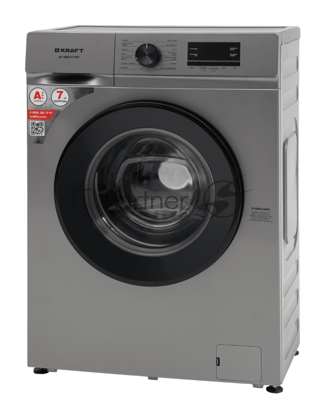 Стиральная машина KRAFT KF-MBDS7109G