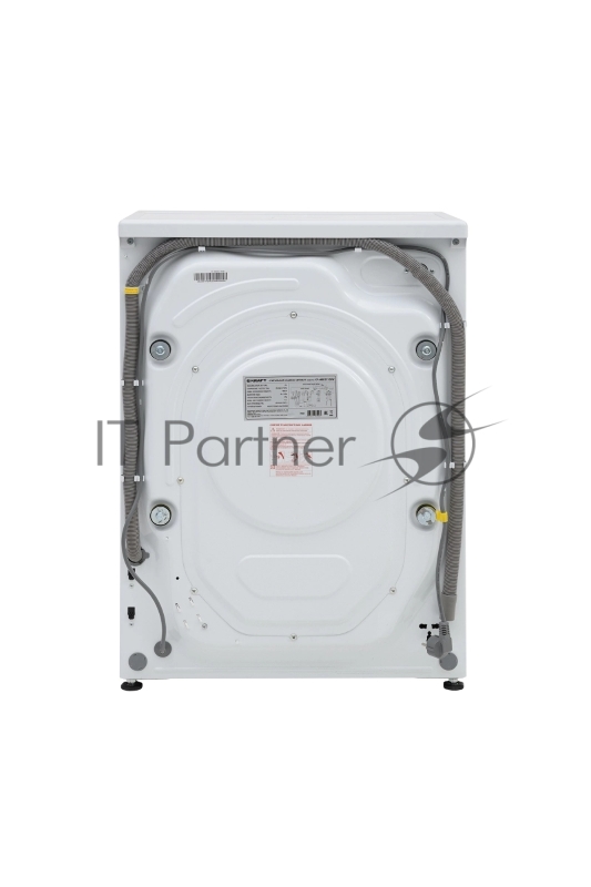 Стиральная машина KRAFT KF-MBDS7108W