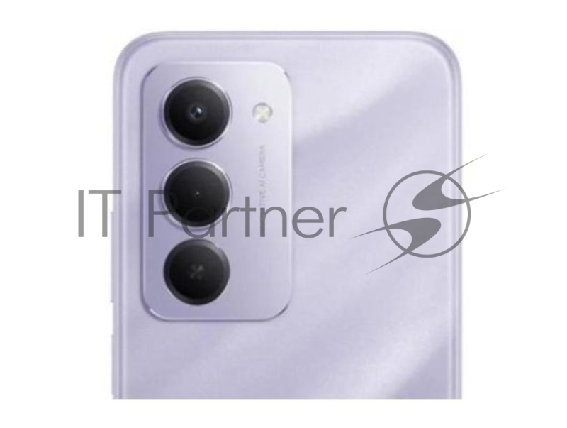 Смартфон Xiaomi Redmi 15 8/256Gb фиолетовый