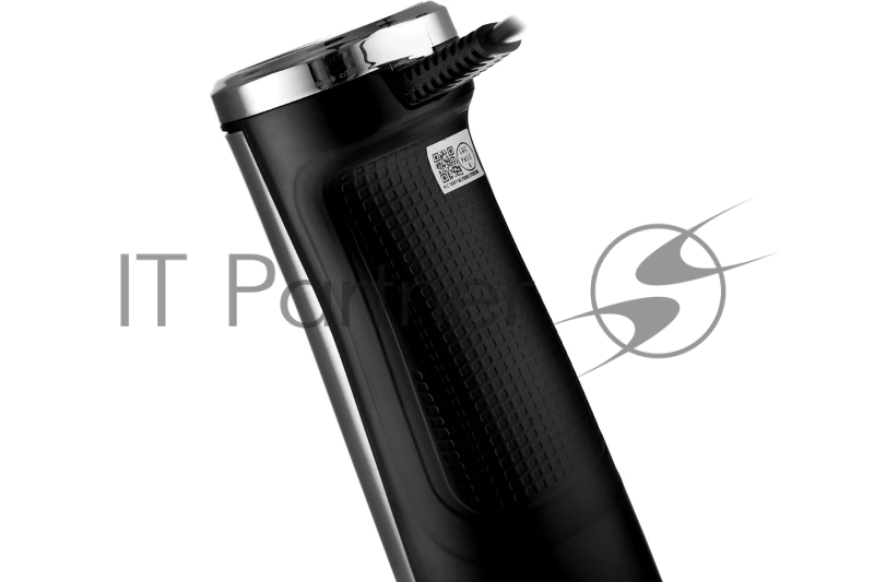 Блендер BRAYER BR1251