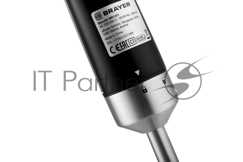 Блендер BRAYER BR1251