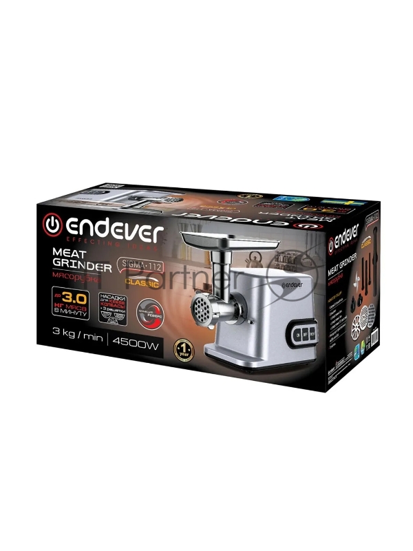 Мясорубка электрическая Endever Sigma-112, мощность 4500 Вт, стальной, производительность до 3 кг/мин, функция реверс, 2 шт/уп