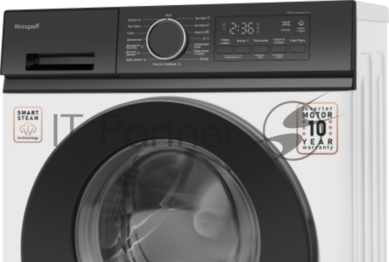 Стиральная машина Weissgauff WM 44127 Inverter Steam