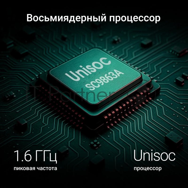 Планшет Digma G8 SC9863A (1.6) 8C RAM3Gb ROM32Gb 8 IPS 1280x800 4G Android 15 Go темно-серый 5Mpix 2Mpix BT WiFi microSD 128Gb 4000mAh 191hrs