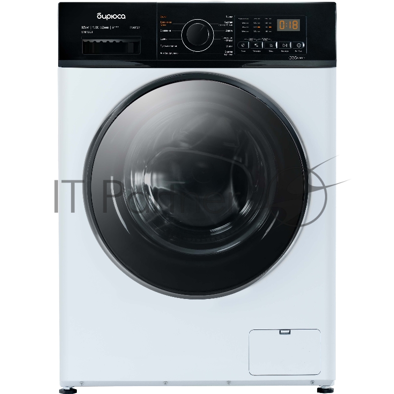 Стирально-сушильная машина Бирюса WMD-SM812/03 белая, загрузка фронтальная 8 кг, 1200 об/мин., класс: A+++