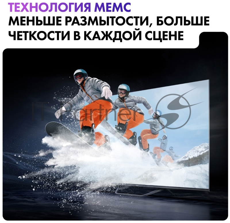 Телевизор HAIER 50 SMART TV S4.