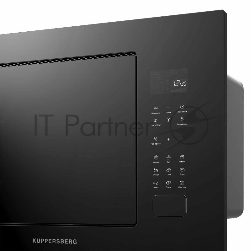 Встраиваемая микроволновая печь Kuppersberg HMF 627 B, High-Tech, 25 л, мощность 900 Вт (мощность гриля 1200 Вт), кварцевый гриль, 5 уровней мощности, 8 автоматических программ, размораживание, сенсорное управление, дисплей, черный
