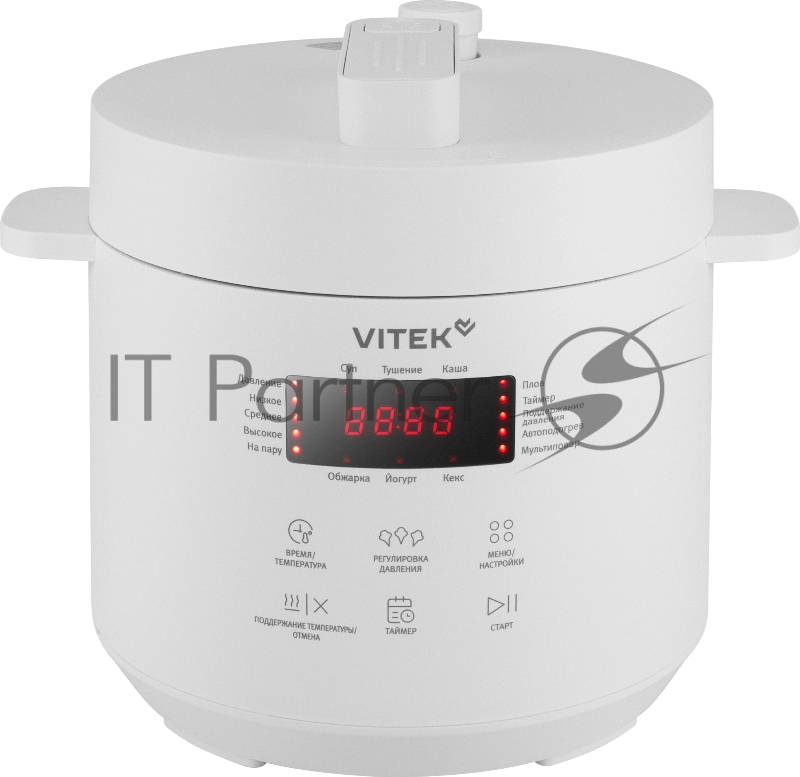 Мультиварка-скороварка Vitek VT-MC0301 3л 500Вт серебристый/черный