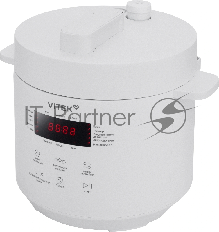 Мультиварка-скороварка Vitek VT-MC0301 3л 500Вт серебристый/черный