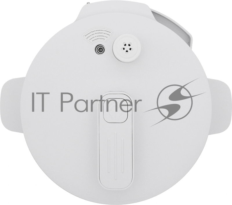 Мультиварка-скороварка Vitek VT-MC0301 3л 500Вт серебристый/черный