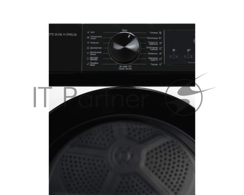 Стиральная машина DeLonghi DTD 8106 H EMILIA