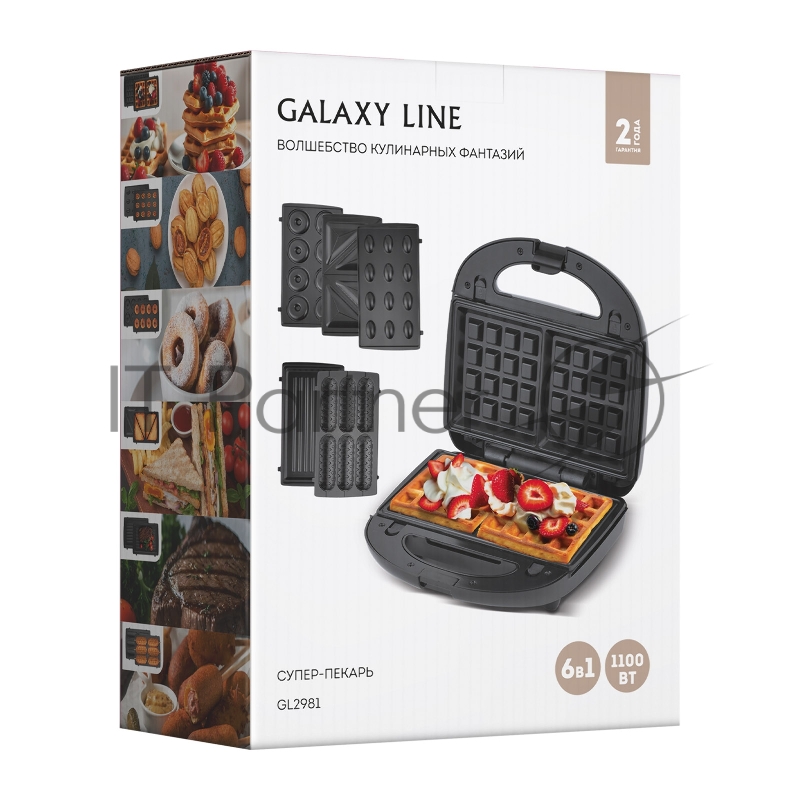 Мультипекарь GALAXY GL 2981