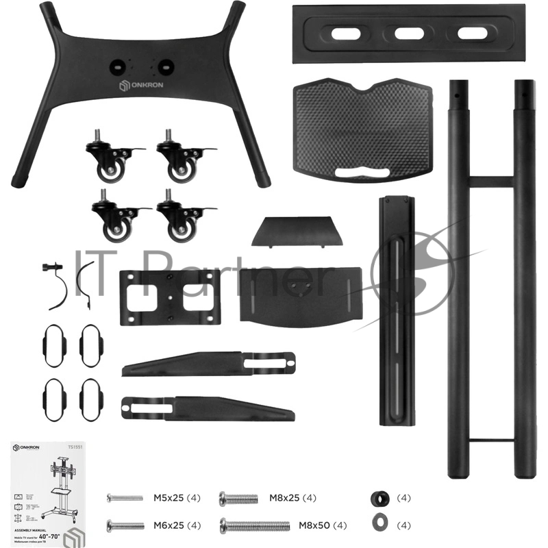 Мобильная стойка для интерактивной панели ONKRON TS1551