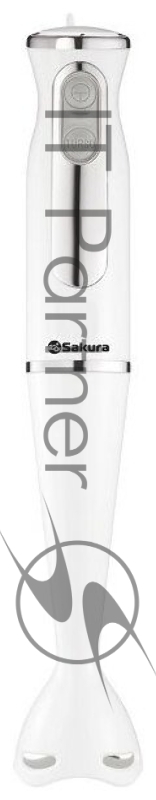 Блендер SAKURA SA-6248W 600Вт погружной пласт.насадка