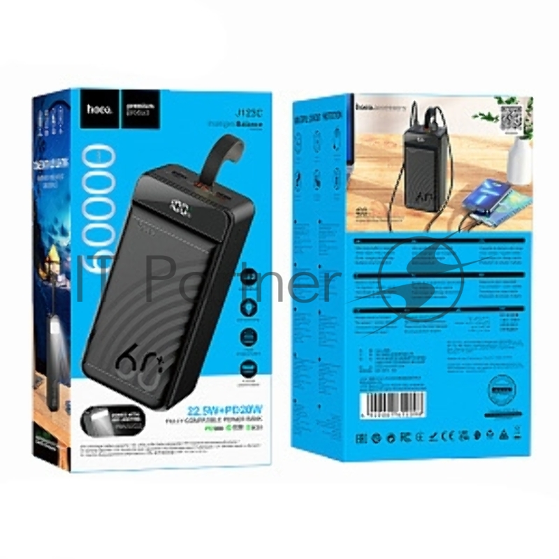 Портативный аккумулятор HOCO (6942007612098) J123С Black - 60000mAh 3USB