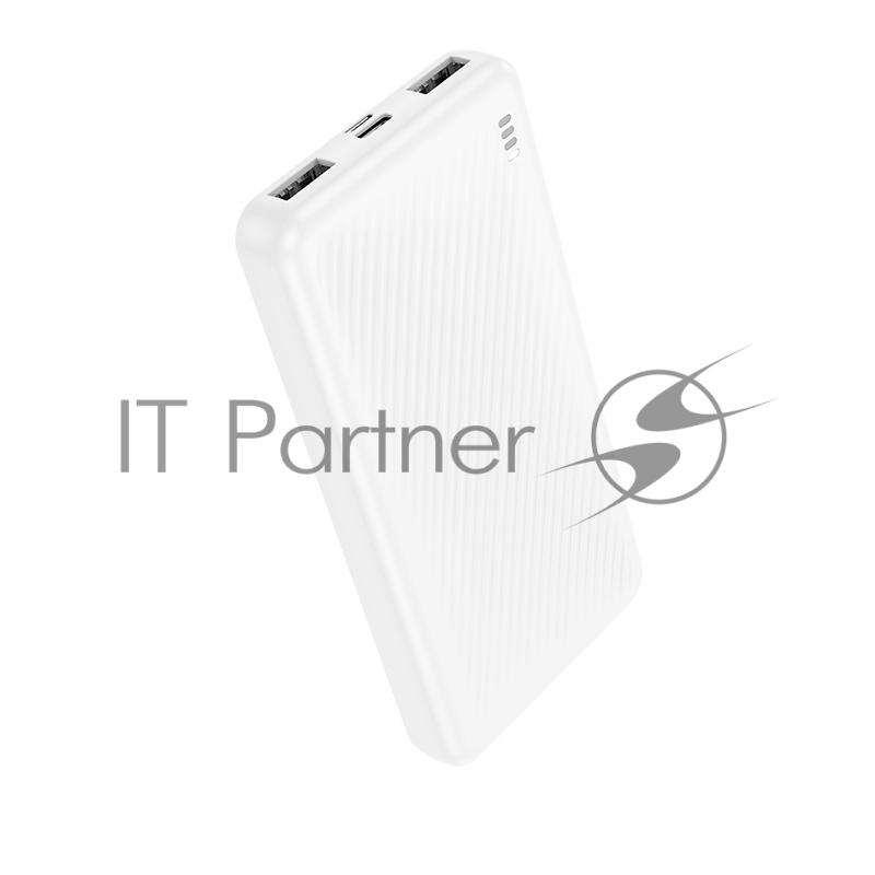 Портативный аккумулятор BOROFONE (6941991111778) BJ55 White - 10000mAh 2USB