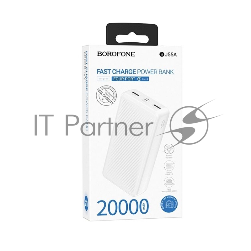 Портативный аккумулятор BOROFONE (6941991111792) BJ55A White - 20000mAh 2USB