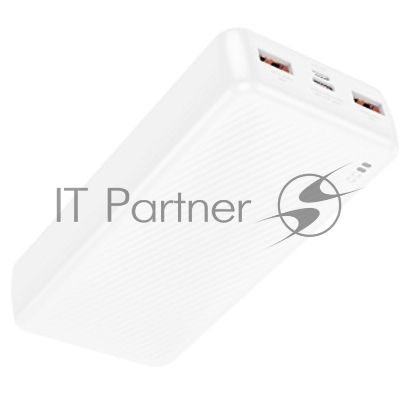 Портативный аккумулятор BOROFONE (6941991111839) BJ56A White - 20000mAh 2USB