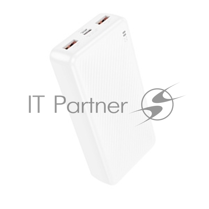 Портативный аккумулятор BOROFONE (6941991111839) BJ56A White - 20000mAh 2USB