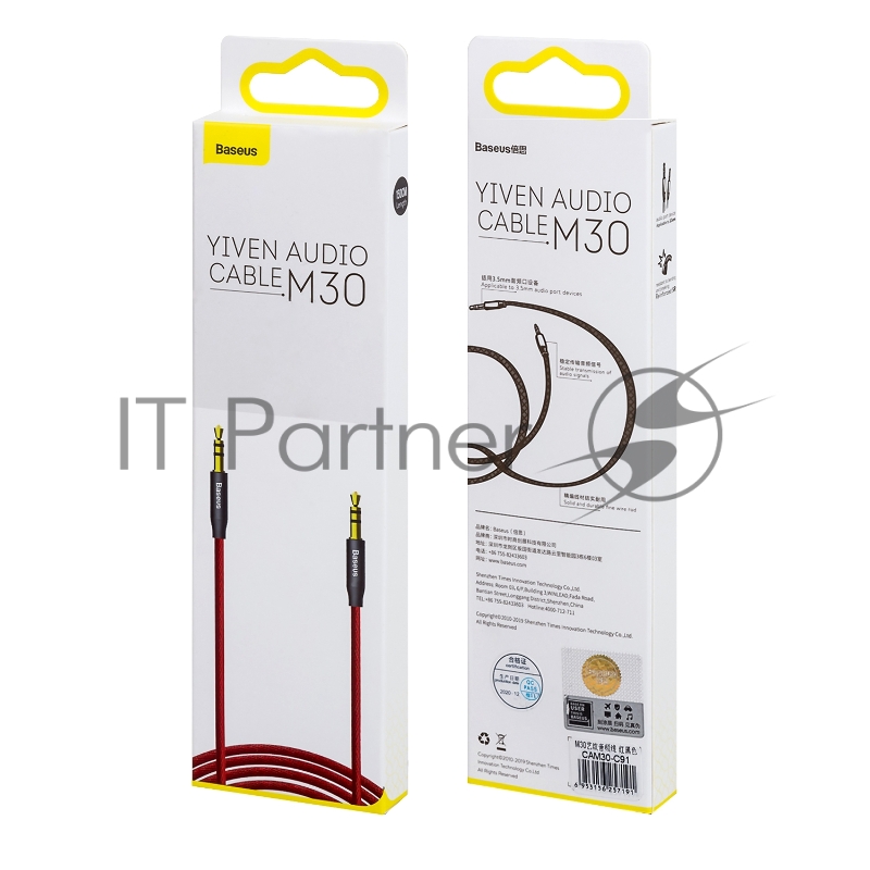 Кабель Baseus CAM30-C91 Yiven Audio Cable M30 AUX 3.5mm (M) to AUX 3.5mm (M) 1.5m Red+Black