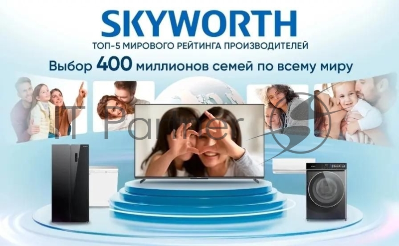 Телевизор QLED Skyworth 75 75Q66H Google TV Frameless черный/серебристый 4K Ultra HD 60Hz DVB-T DVB-T2 DVB-C DVB-S DVB-S2 USB WiFi Smart TV